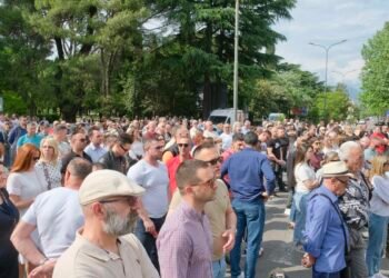 USSCG: Montenegrin workers welcome Labor Day without minimum labor and trade union rights