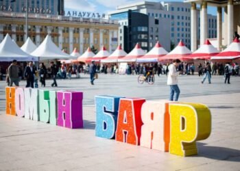 Schedule Announced for 39th ‘Book Festival’
                                
                                     7 days