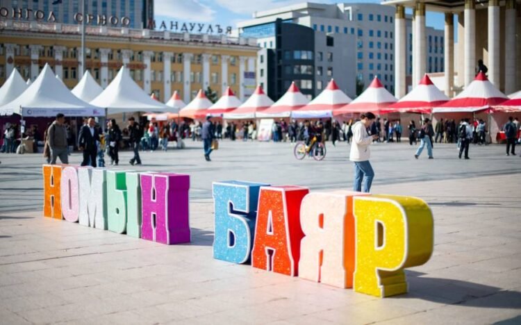 Schedule Announced for 39th ‘Book Festival’
                                
                                     7 days