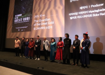 Third Mongolia Film Festival Taking Place in Busan