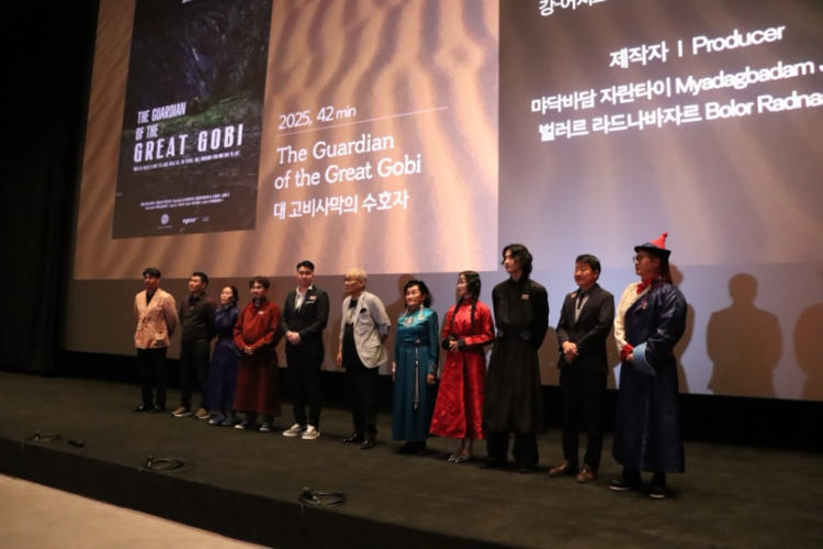 Third Mongolia Film Festival Taking Place in Busan