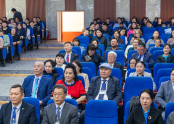 Mongol Studies Conference Brings Together International Researchers