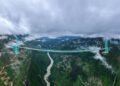 China’s Huajiang Grand Canyon Bridge certified as world’s highest