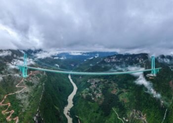 China’s Huajiang Grand Canyon Bridge certified as world’s highest