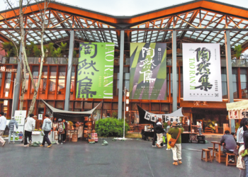 Taoranji Art Fair expands city’s horizons