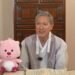 ROK ambassador promotes Chinese tea and liquor