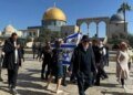Israeli forces raided Al-Aqsa Mosque 30 times last month