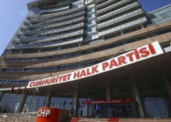New hearing in CHP congress criminal case will be held tomorrow