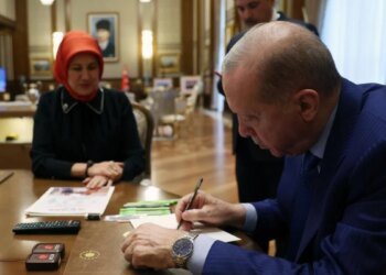 President Erdoğan donated a sacrifice to the Turkish Red Crescent
