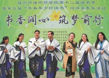 Nation seeking to attract more international students