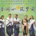 Nation seeking to attract more international students