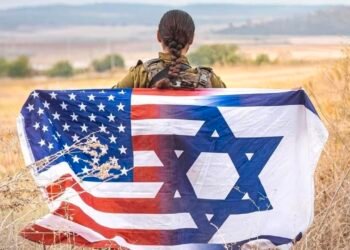 US-Israel military talks to wind down aid, focus on joint defense partnership
