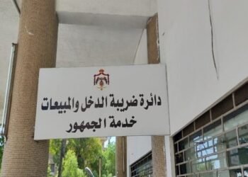 Filing of income tax returns ends Sunday