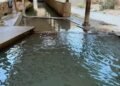 Afra Mineral Baths in Tafileh…a healing destination that combines the magic of nature and treatment of the body