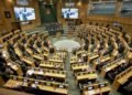 Presidency of the Parliament… political consensus and legislative achievements in the management of the parliamentary institution