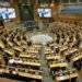 Presidency of the Parliament… political consensus and legislative achievements in the management of the parliamentary institution