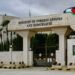 Jordan condemns the brutal Iranian attacks on the sisterly Emirates