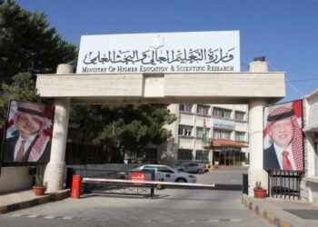Higher education: 550 scholarships and loans for each district, including bachelor’s degrees and professional and applied diplomas