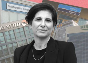 The Competition Authority declared the banks a concentration group and imposed restrictions on them
