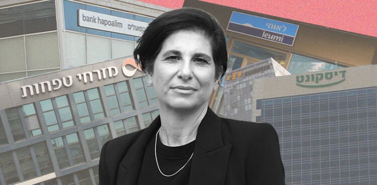 The Competition Authority declared the banks a concentration group and imposed restrictions on them