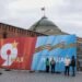 Russia drastically scales back May 9 Victory Day parade over fears of Ukrainian drone attacks