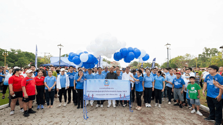 Vientiane Times
