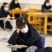 The exact date of the entrance exam and final exams has been determined