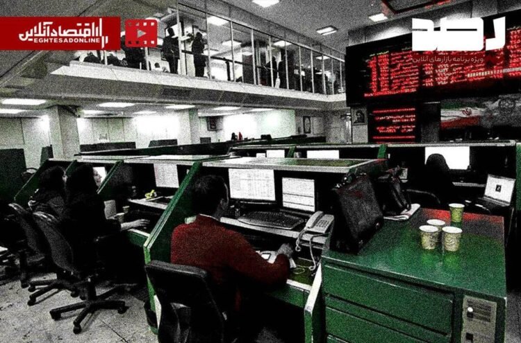 Should the stock market be opened in stages or all at once?