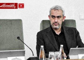 Political work of the Minister of Economy; A sign of transformation or a source of ambiguity?