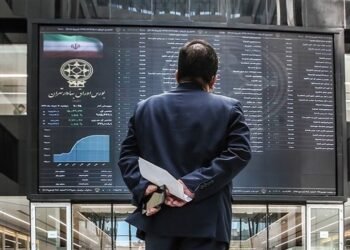 The stock market is on the way back / a phased plan to resume trading