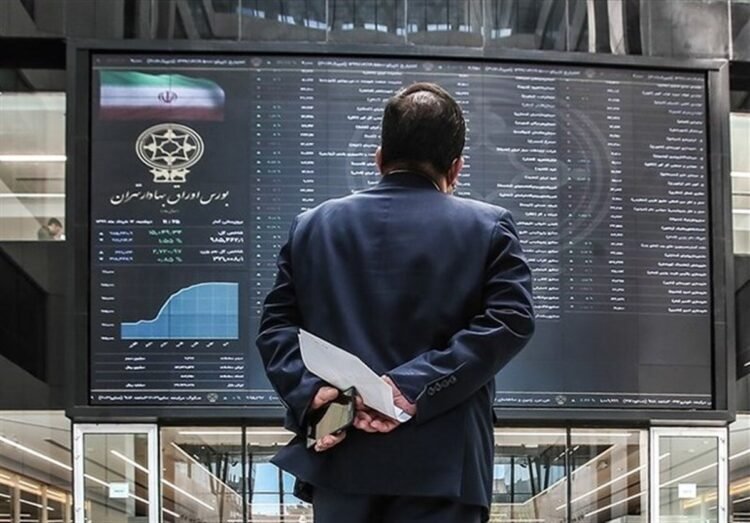 The stock market is on the way back / a phased plan to resume trading