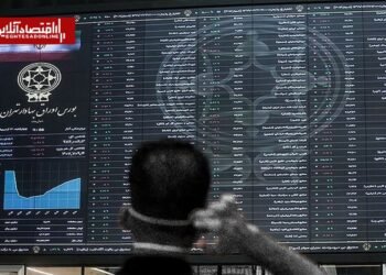 Damages of long suspension of stock market transactions; The stock market reopening mechanism