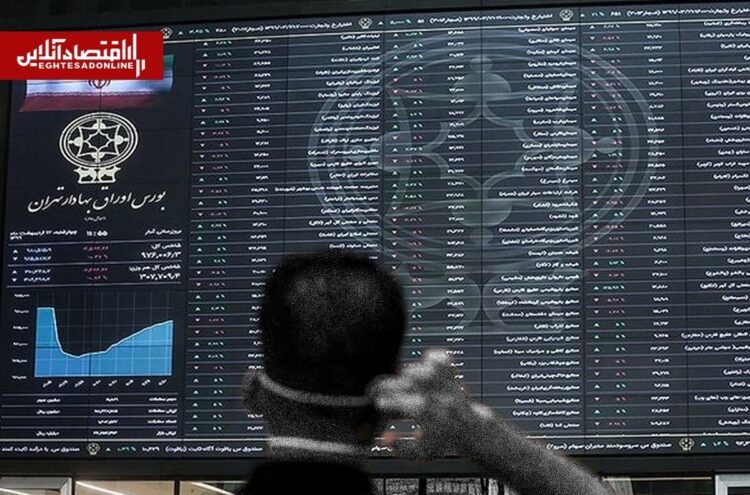 Damages of long suspension of stock market transactions; The stock market reopening mechanism