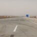 The latest state of the country’s roads was announced