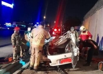 The death toll of the terrible accident in Tehran was announced
