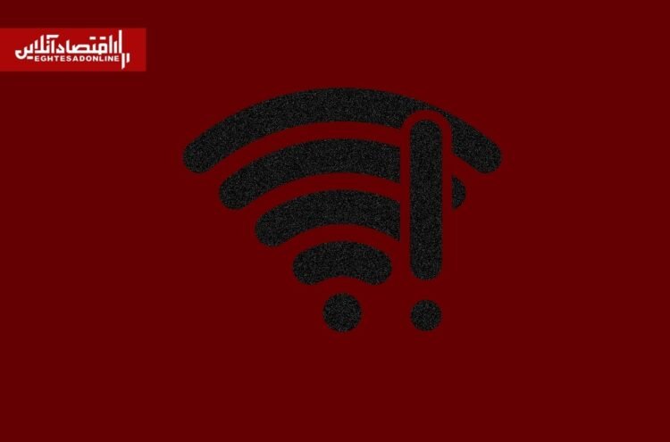 New news about international internet connection today, May 14, 1405/ cooperation between two ministries to remove internet restrictions
