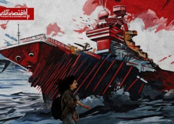Details of the draft 14-point agreement between Washington and Tehran