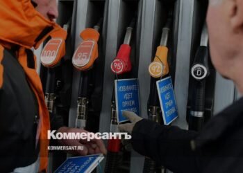 The government will not extend the moratorium on zeroing the fuel damper