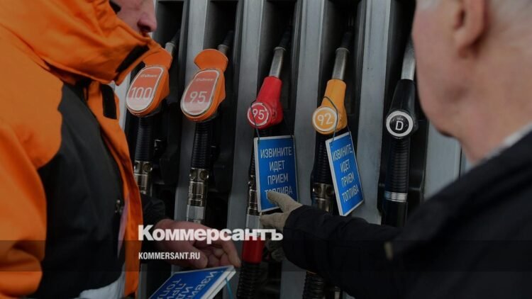 The government will not extend the moratorium on zeroing the fuel damper