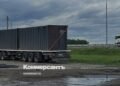 Truckers brought business to themselves – Kommersant