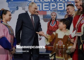Putin and Medvedev completed the Knowledge Marathon. The First