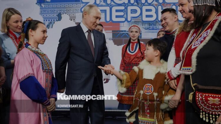 Putin and Medvedev completed the Knowledge Marathon. The First