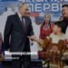 Putin and Medvedev completed the Knowledge Marathon. The First