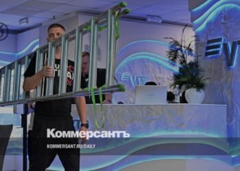 Merger of branches – Kommersant