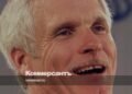 CNN founder Ted Turner dies at 87