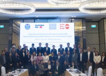 Govt, Partners Launch New Push to End Early Marriage in Lao PDR