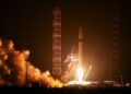 The Sunkar rocket was launched for the first time from Baikonur