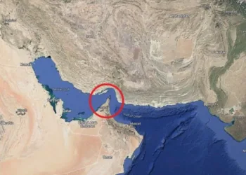 Iran talks about reopening the Strait of Hormuz