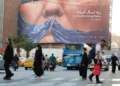 Iran foreign ministry says US must ‘abandon its excessive demands’