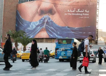 Iran foreign ministry says US must ‘abandon its excessive demands’